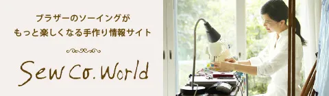 SewCo.World