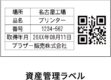 資産管理Bet365 カジノゲーム