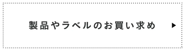 製品やbet365 登録のお買い求め ブラザーダイレクトクラブ