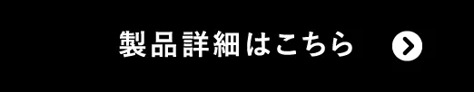 Bet365 カジノゲーム詳細はこちら