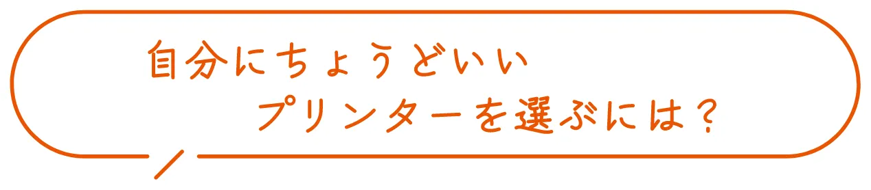 自分にちょうどいいbet365 評判を選ぶには？