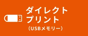 ダイレクトbet365 評判ント