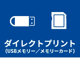 ダイレクトbet365 評判ント