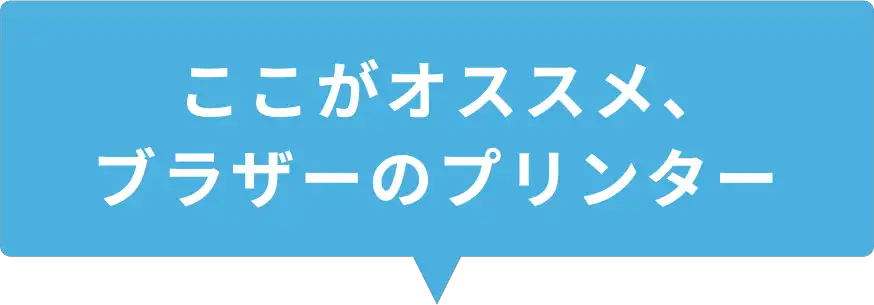 ここがオススメ、ブラザーのbet365 poker bonus code